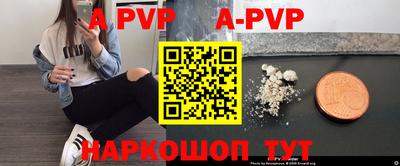 гашик Жуковский