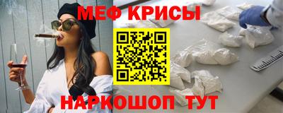 бошки Берёзовский