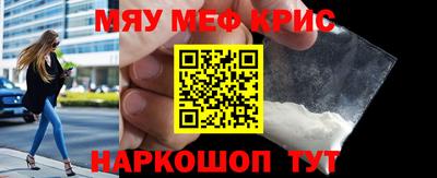 каннабис Заводоуковск