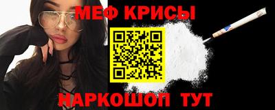 MDMA Premium VHQ Азнакаево