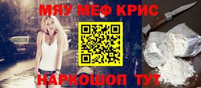 бошки Берёзовский