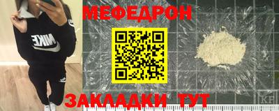 каннабис Заводоуковск