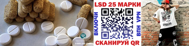 купить  сайты  Дятьково  Лсд 25 экстази ecstasy 