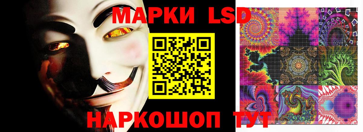КОКАИН  Alpha-PVP  Дятьково  Гарик  Вход с VPN  Экстази  МЕФ  MDMA 