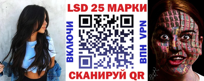 купить  цена  Дятьково  Марки NBOMe 1,8мг 