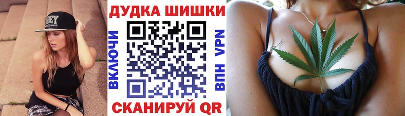 как найти   сайты даркнета клад  Канабис Ganja  Дятьково 